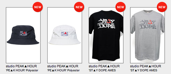 スクリーンショット 2014-08-03 0.11.45.png